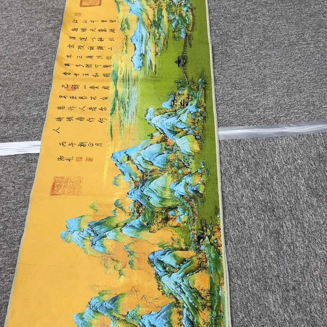 织绣33333333333333333