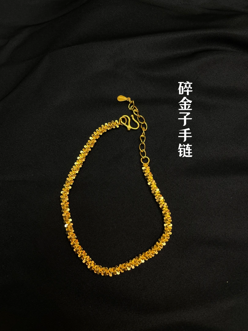 足银手链 【碎金子手链】轻奢手工多切面闪耀气质简约蹦迪手链