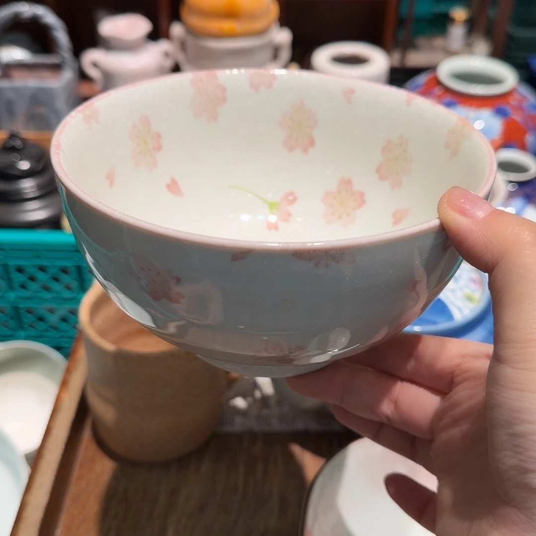 瓷片五十包邮 非全新