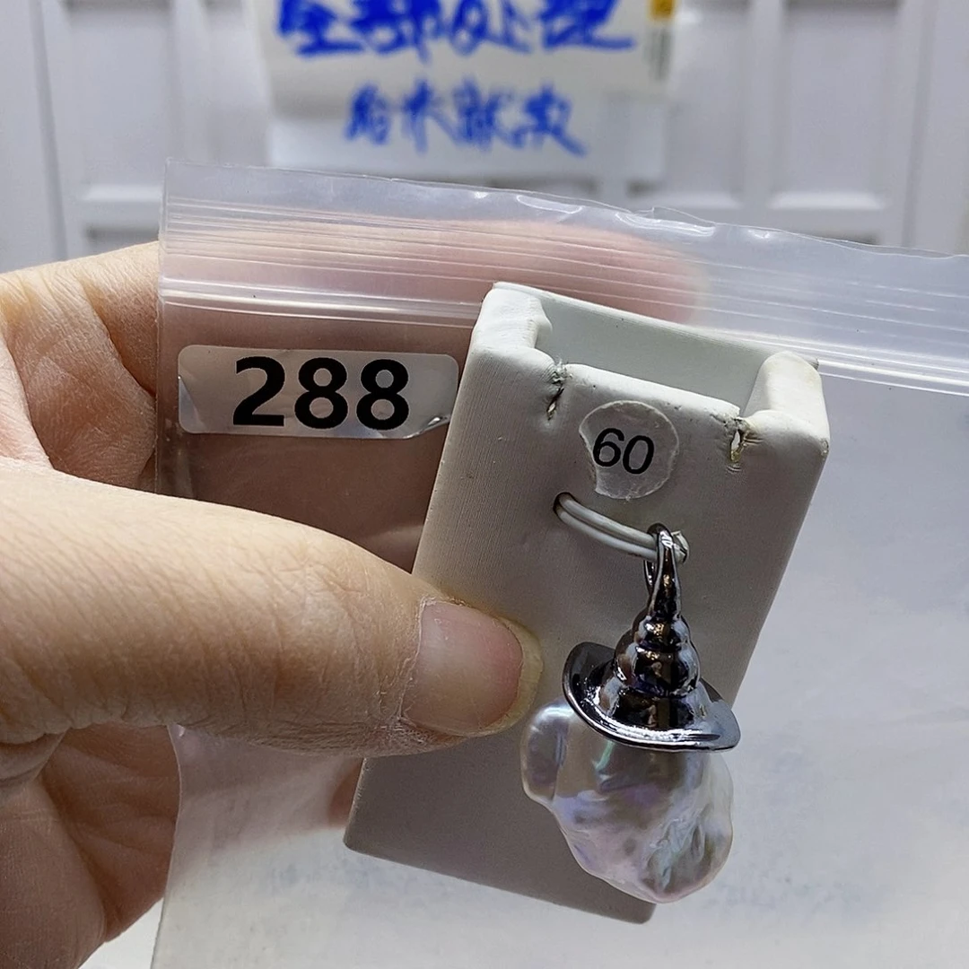 颈饰合金淡水珍珠