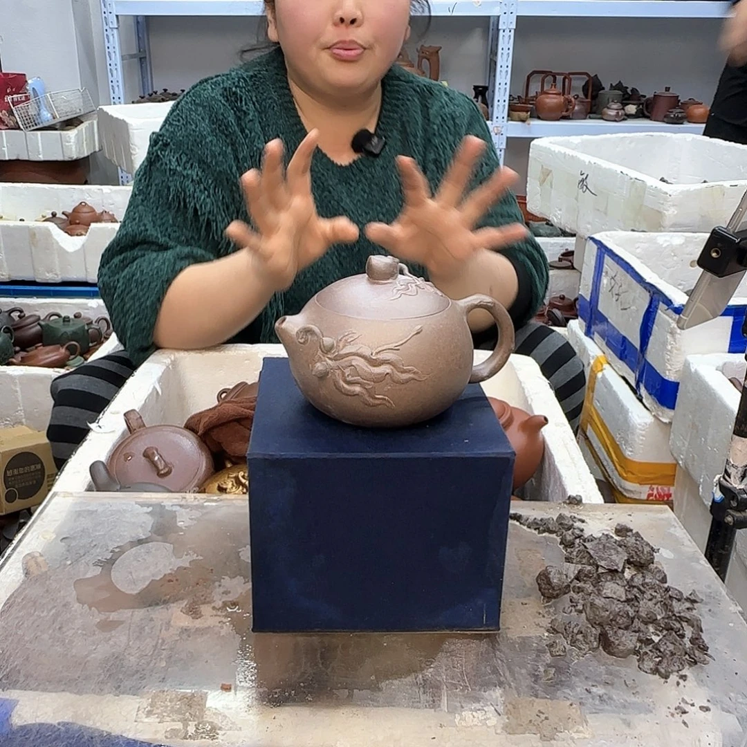 紫砂茶壶宜兴紫砂壶瑕疵处理