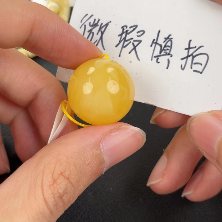 琥珀裸石未镶嵌天然75