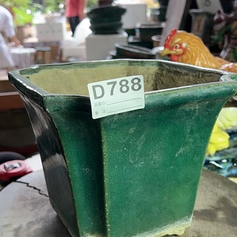 【闪购商品】手工艺品琉璃四**HD788 a a a a a