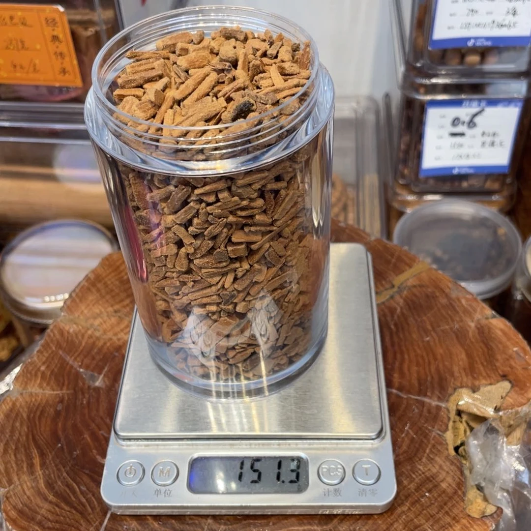 檀香木其他相**己老山檀香151克