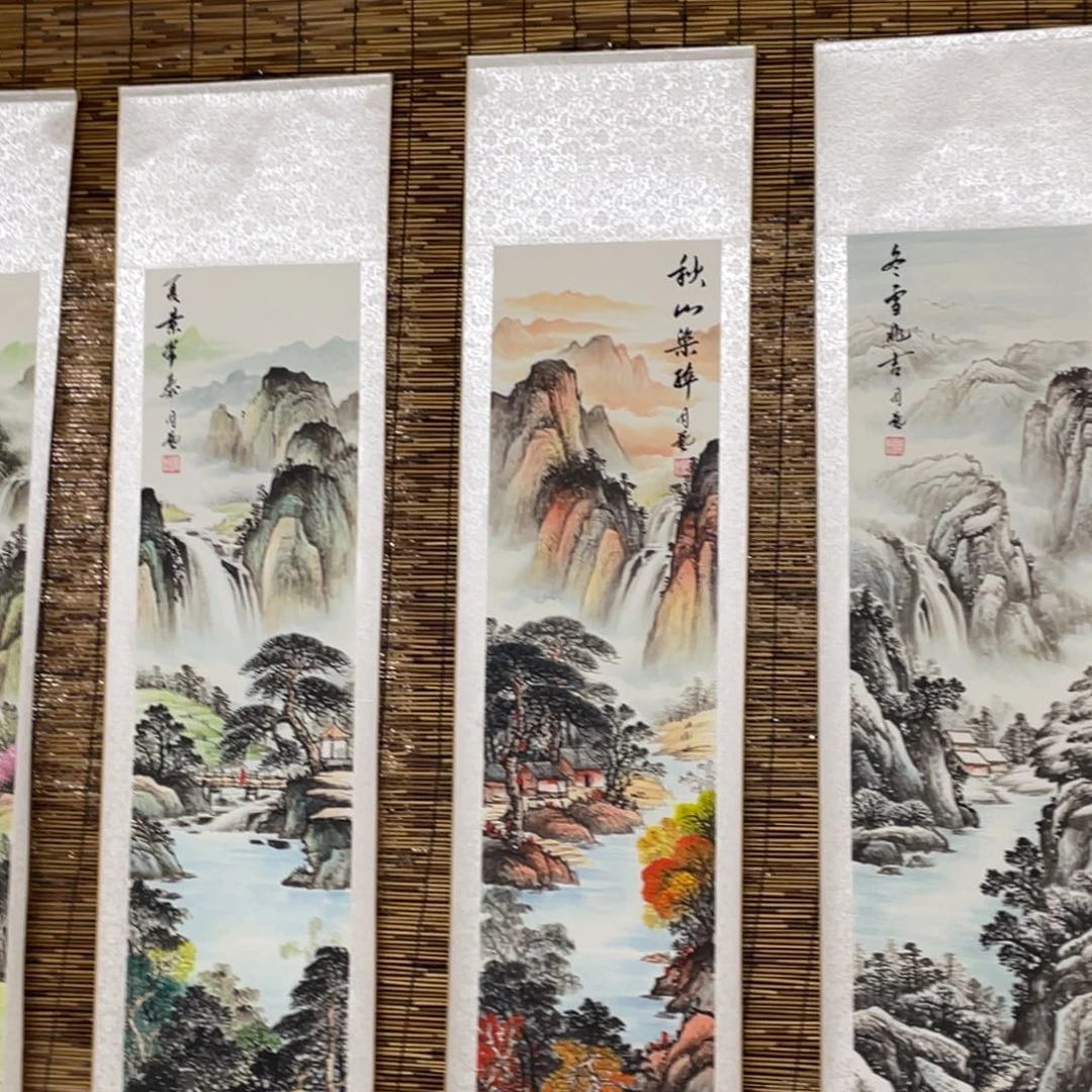 峰***起国画老师手笔手绘作品y