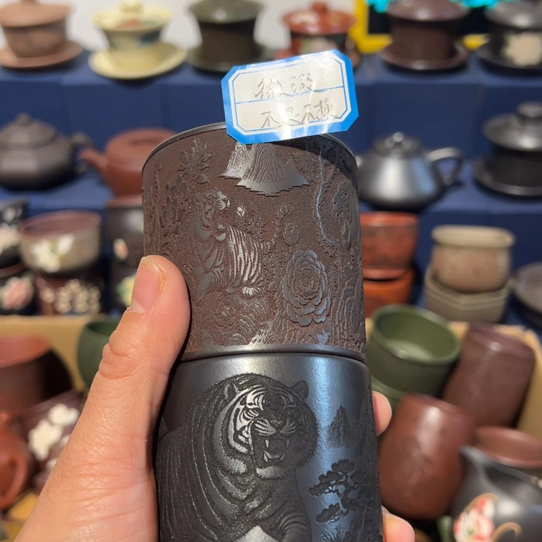微瑕处理 不退不换