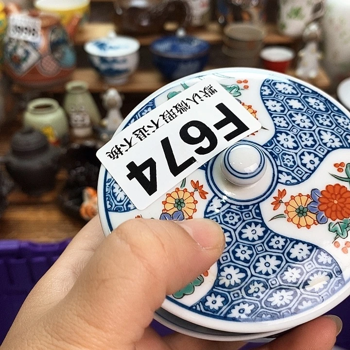 帅***！瓷片新货来袭全场满28包邮F674