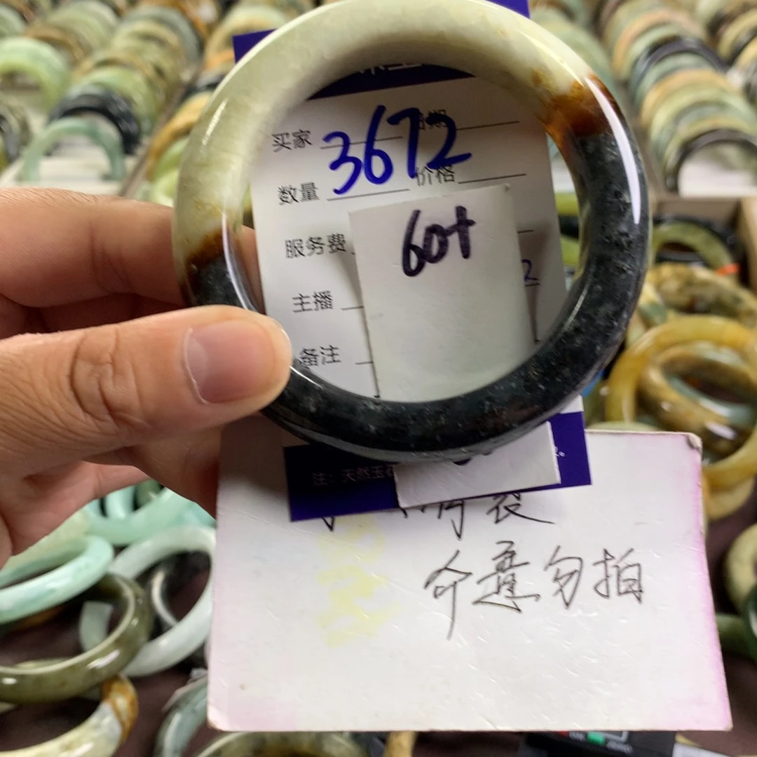 蛇纹石玉未镶嵌手镯3672