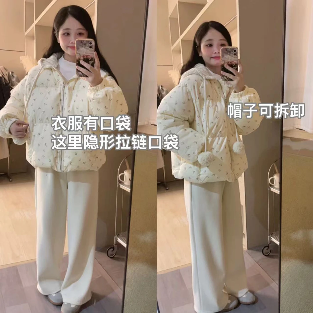 小个子冬季针织帽碎花面包服310