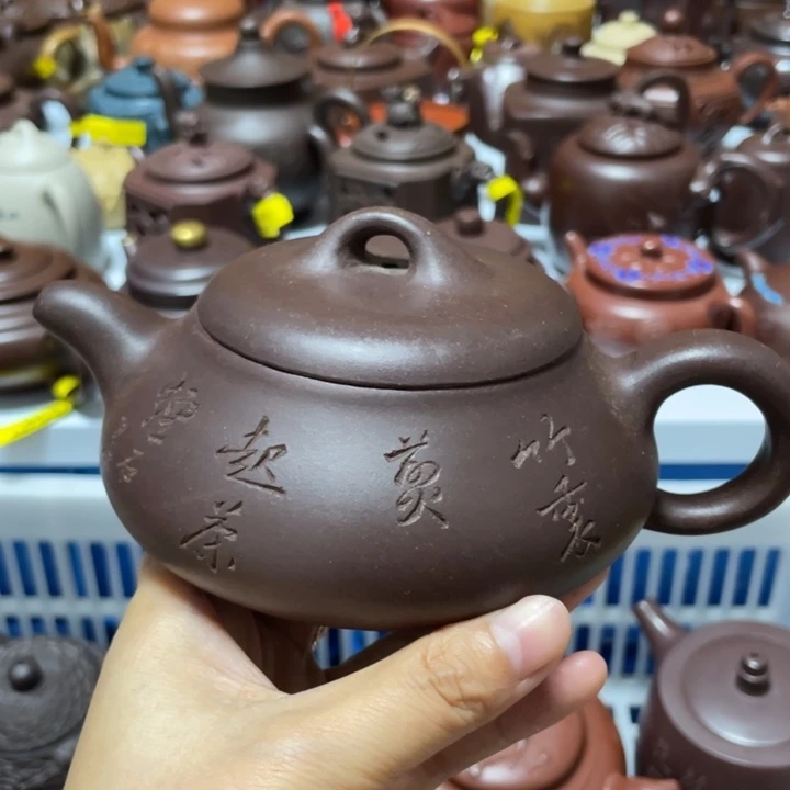 紫砂茶壶宜兴紫砂壶