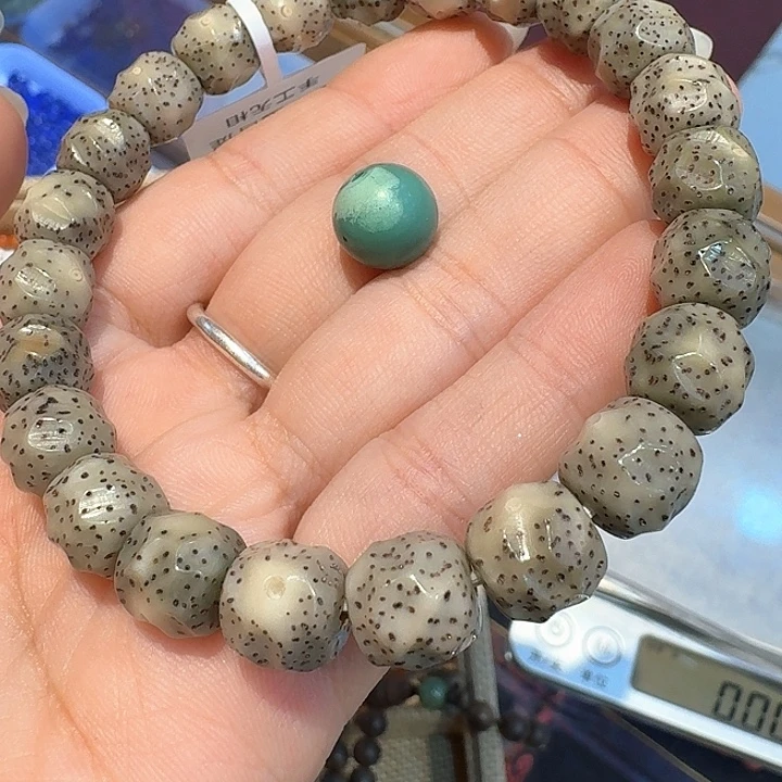 星月菩提手串菩提