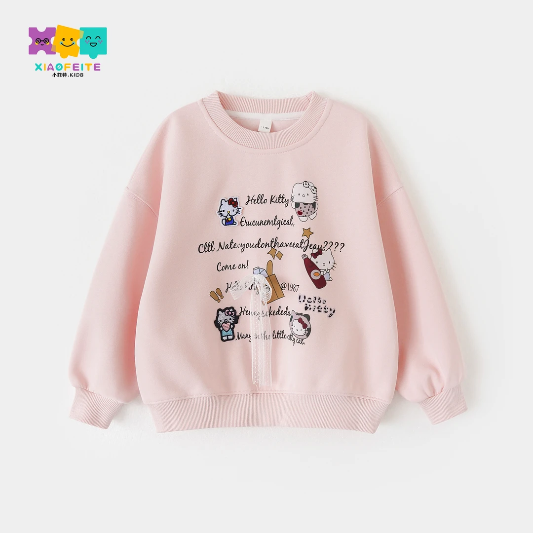 小菲特软糯亲圆领卫衣女童春季中大童儿童洋气长袖上衣HLYC50418