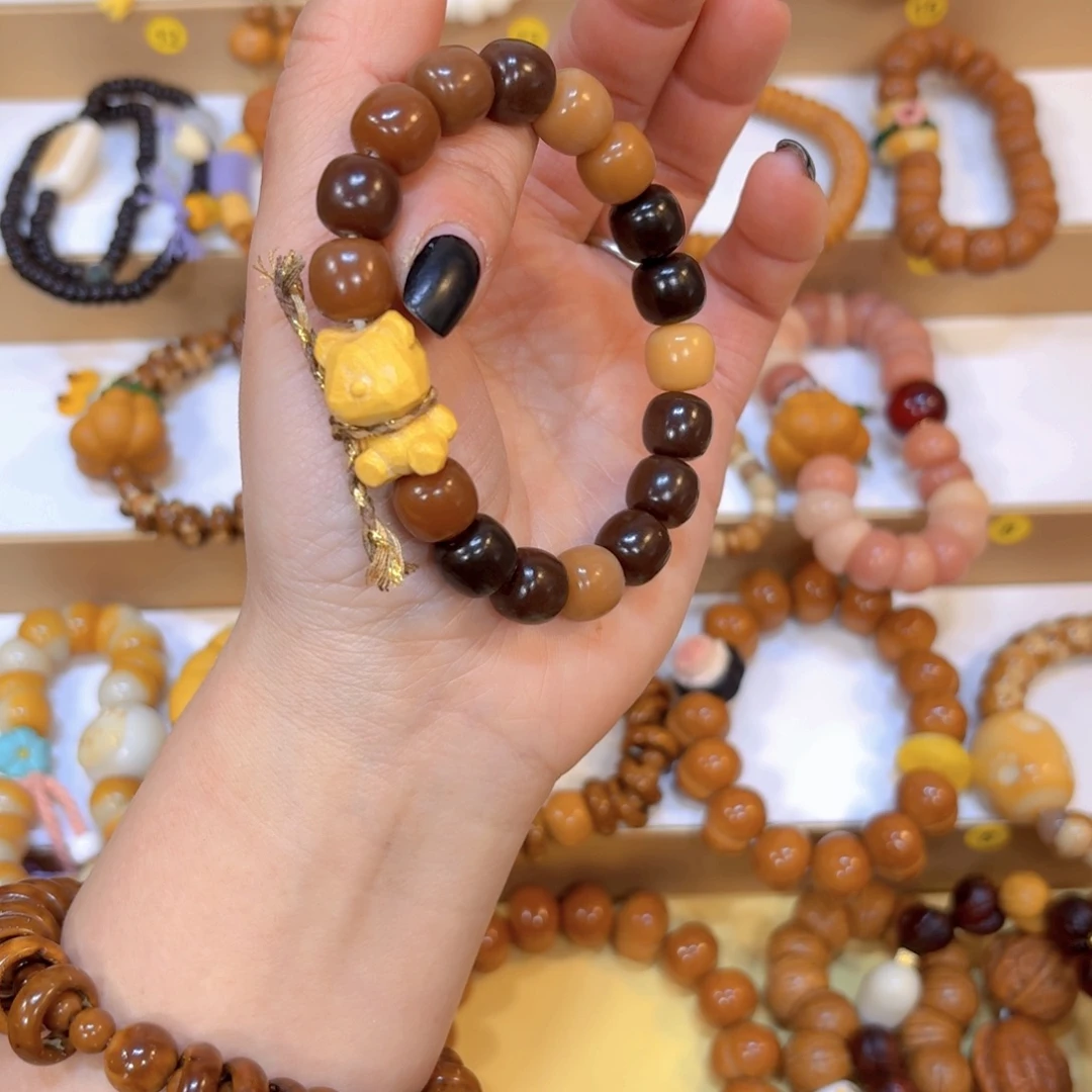 星月菩提手串焦糖菩提熊