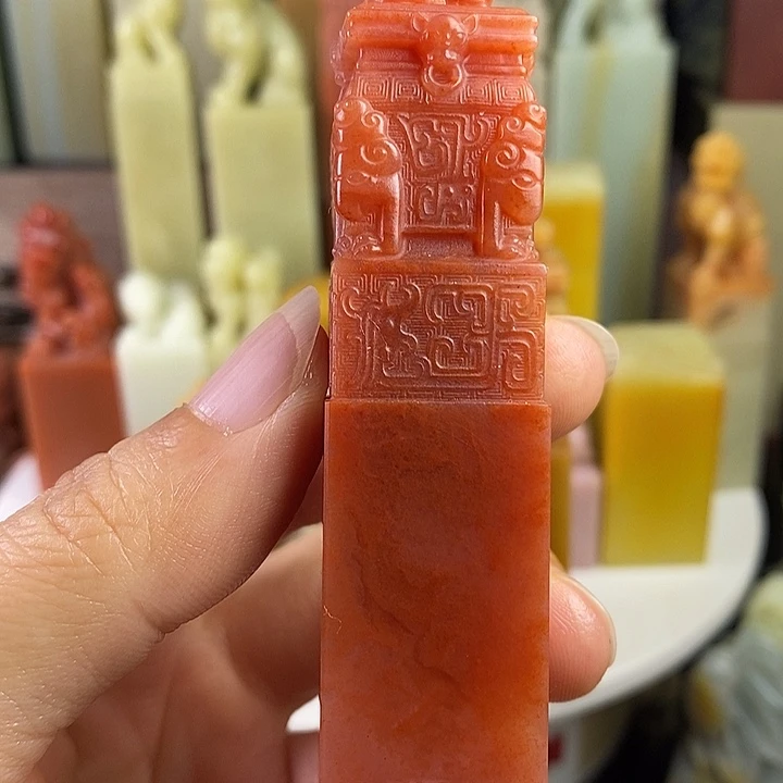 用***8老挝石老挝石印章