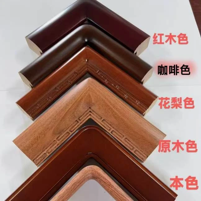 30*40榫卯结构专业实木画框传统型（刚果沙比利）3.5面宽3厚度