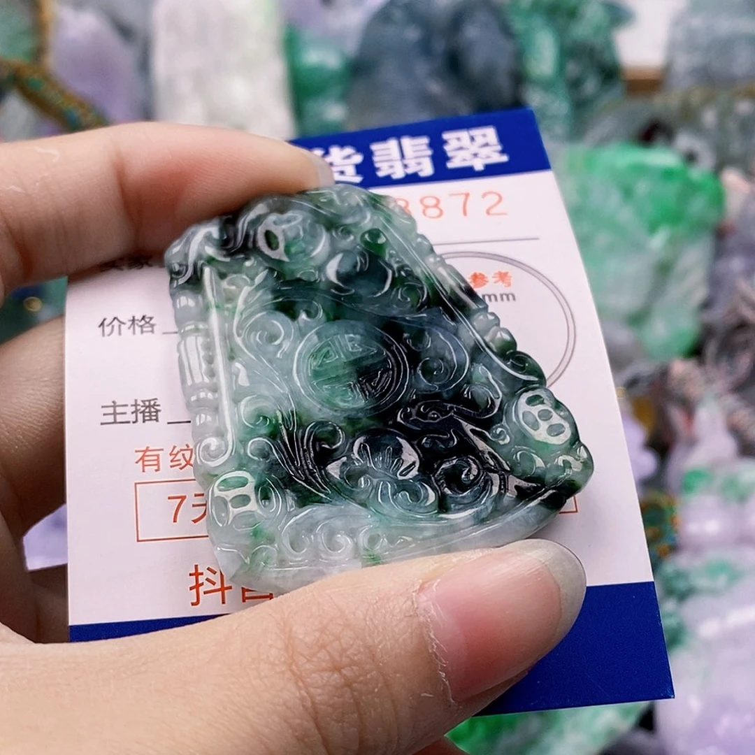 吊坠(不含链)未镶嵌翡翠