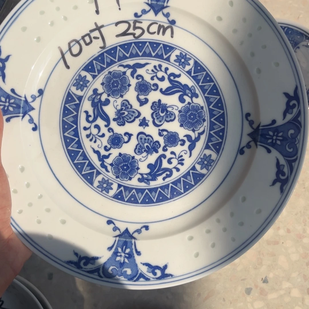 陶摆件景德镇高温细白瓷餐具