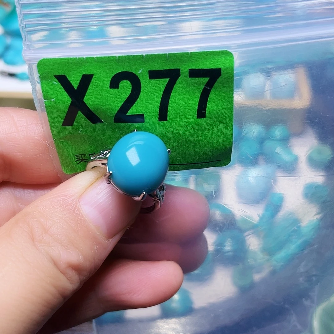 空竹十堰粉丝专享福利特色散珠