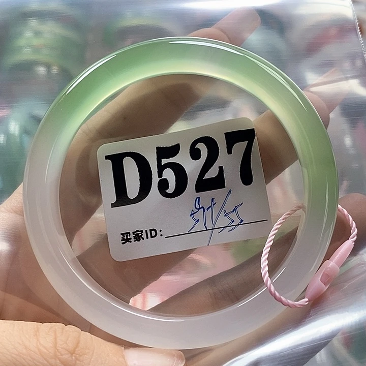 玛瑙/玉髓手镯未镶嵌章***子