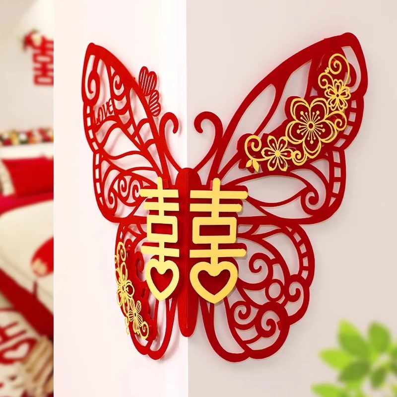 结婚墙边喜字转角装饰婚礼墙角囍字专用新房客厅卧室布置婚庆用品