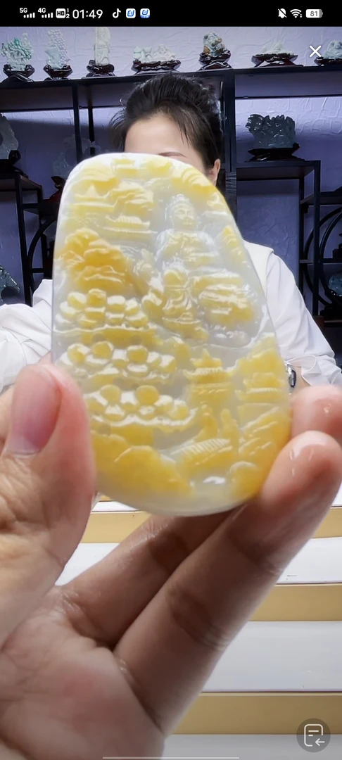 定制翡翠未镶嵌毛货02120057