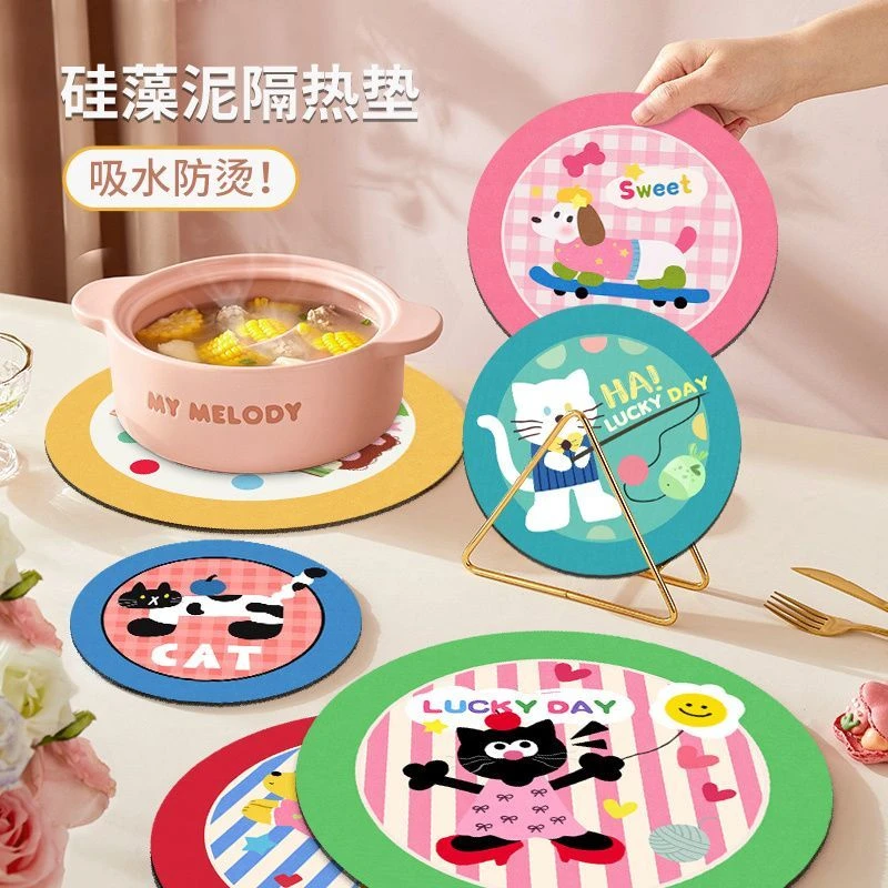 硅藻泥隔热杯垫吸水防滑防烫隔热垫桌面速干碗盘垫耐脏防烫桌垫
