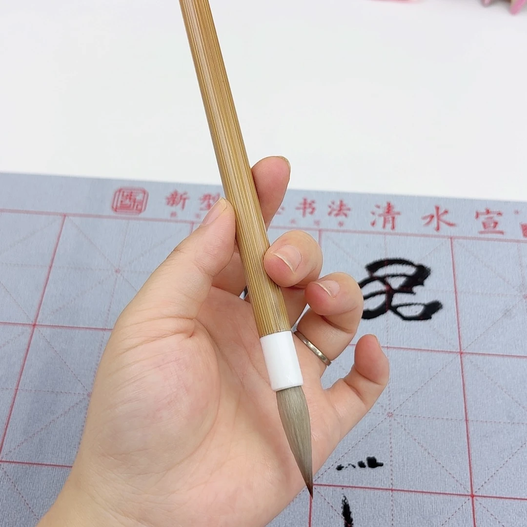竹石3支装毛笔好用