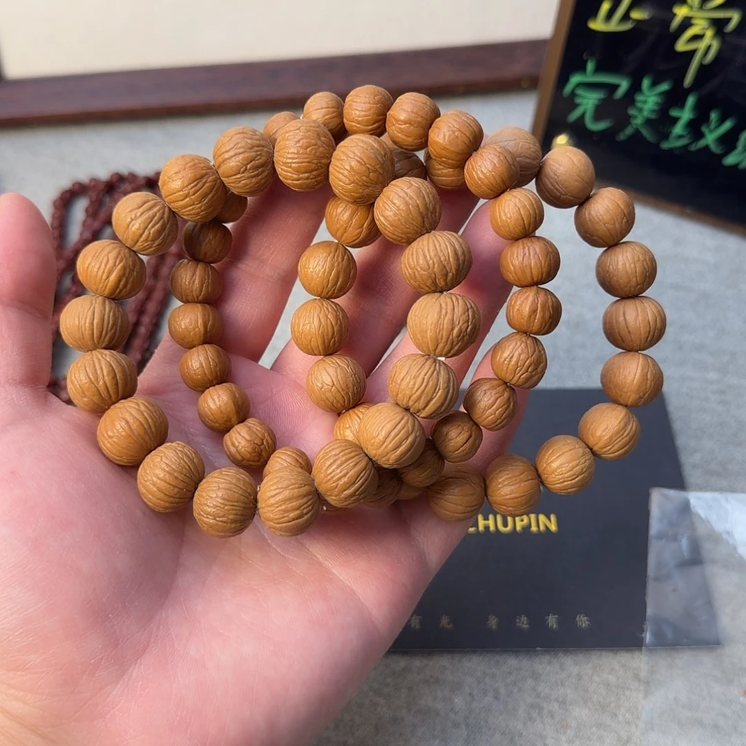 土豪风羽南瓜三条原皮手串