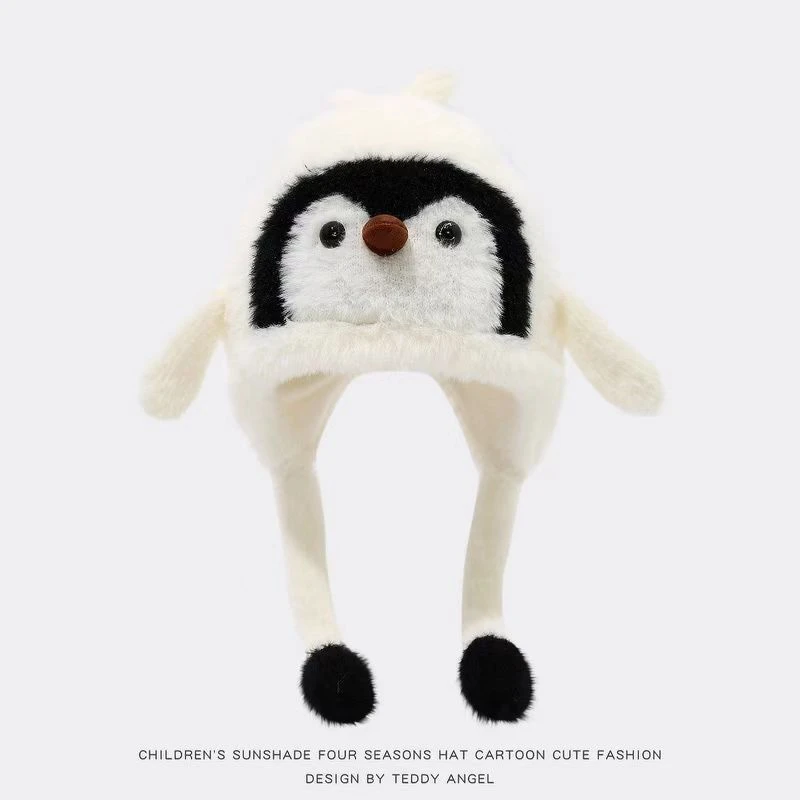 企鹅冬季护耳帽