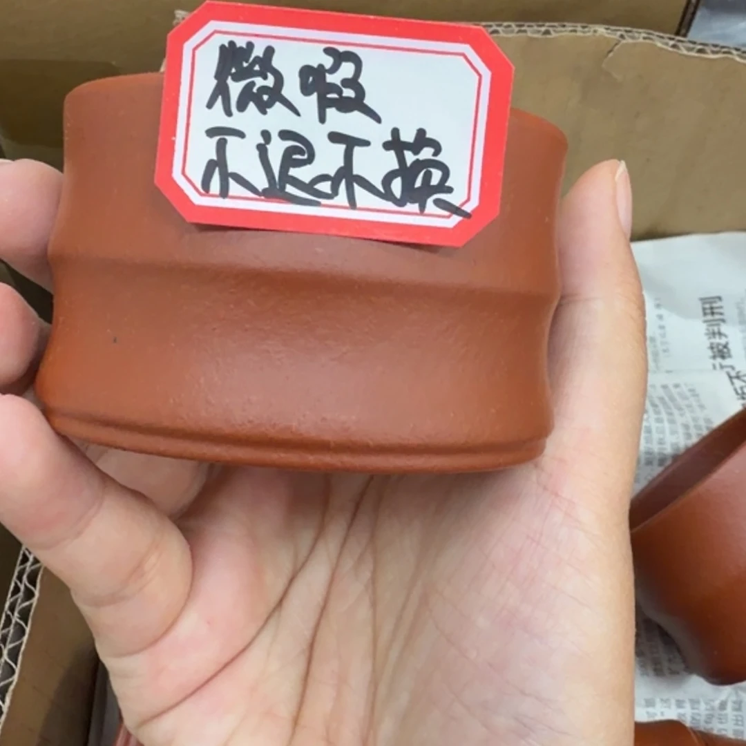 茶壶紫砂宜兴原矿赵庄朱泥