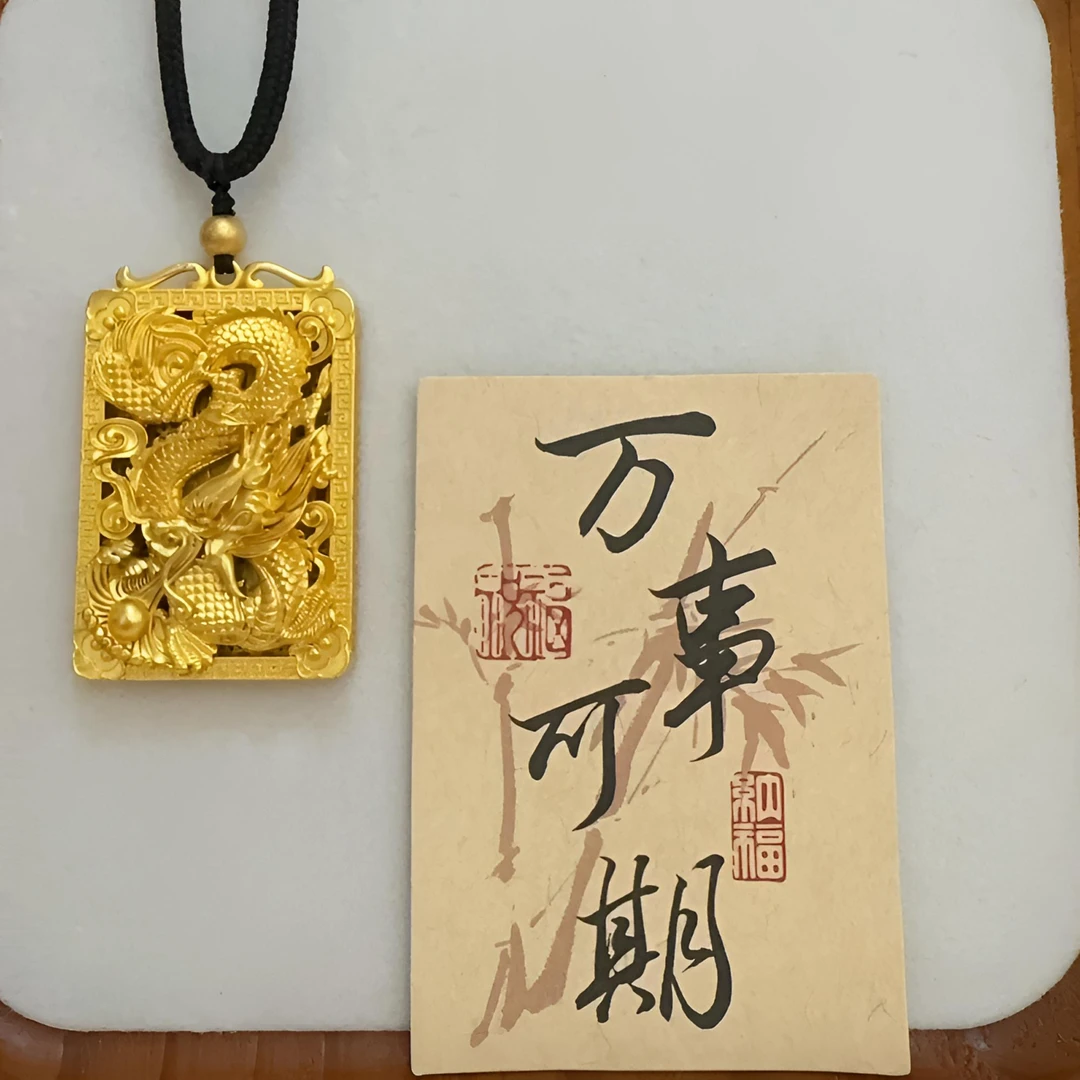 合金吊坠 龙行天下镂空花丝包边男士霸气龙牌精美时尚男款