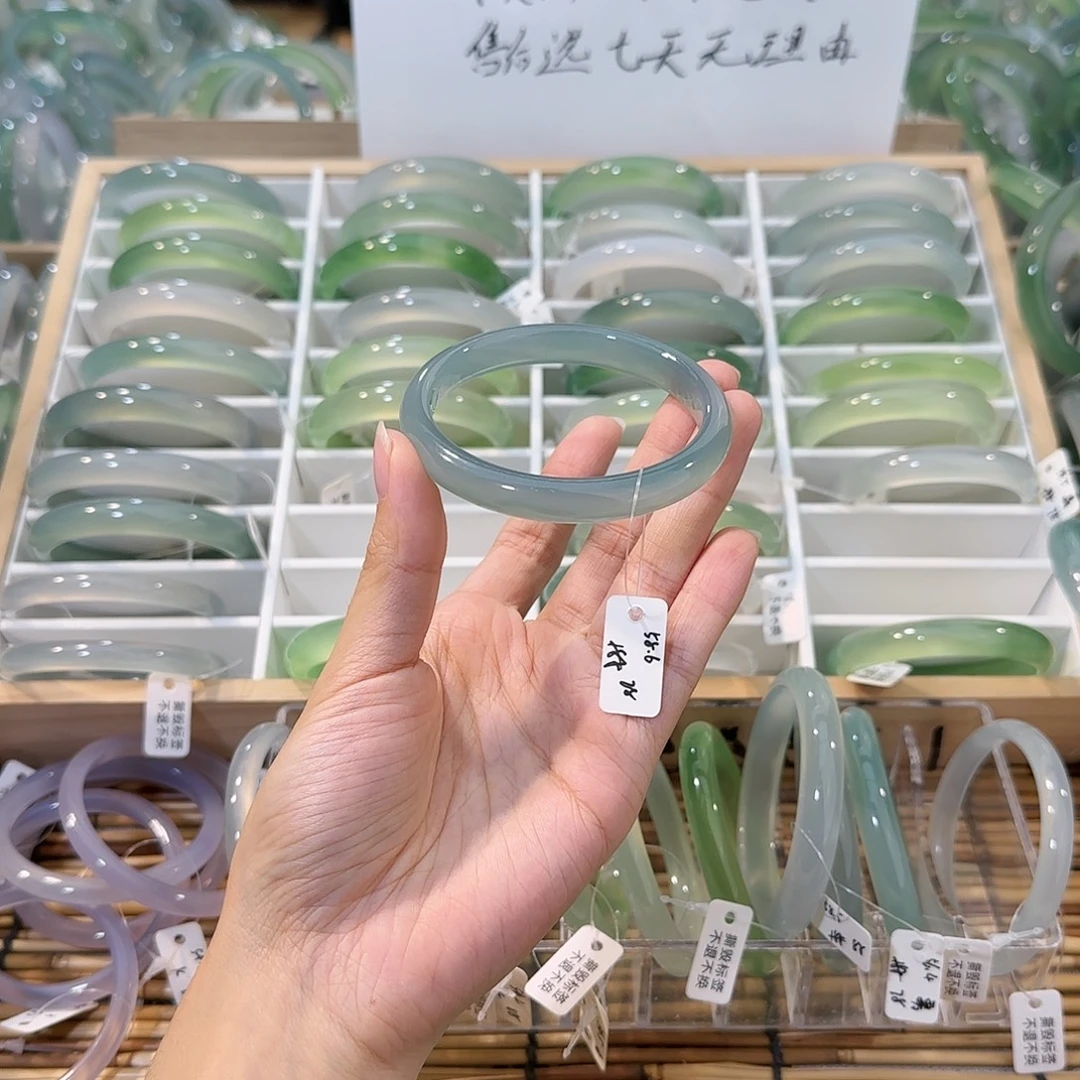 玛瑙/玉髓未镶嵌手镯圈口58.6