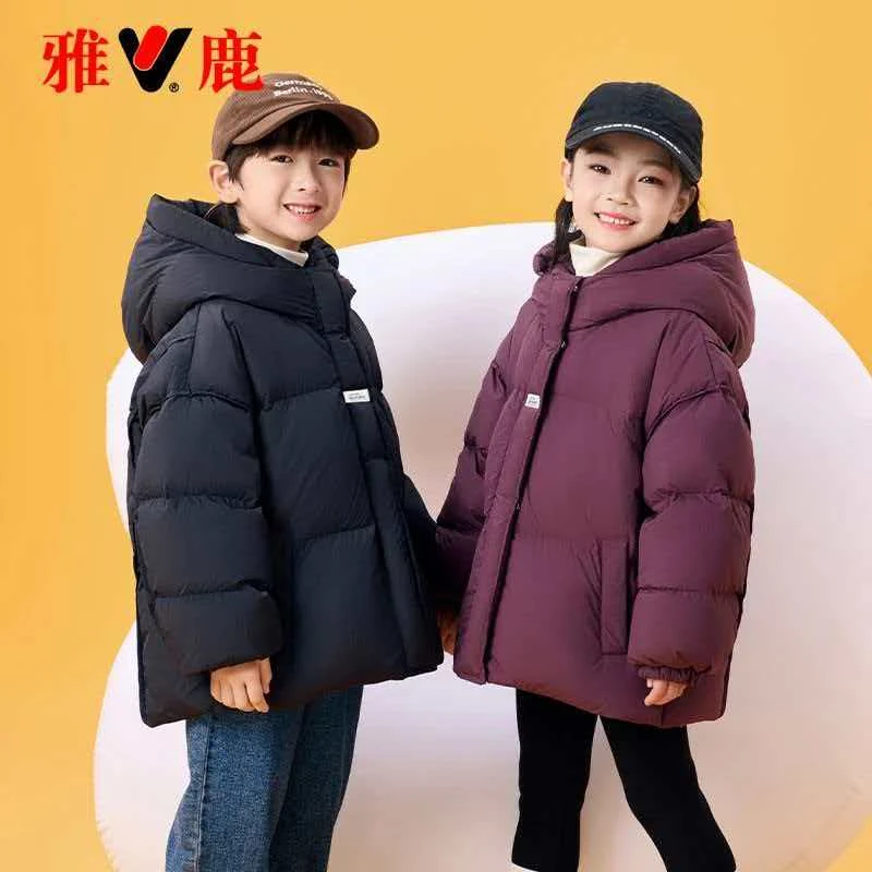 雅鹿新款2025儿童羽绒服男童女童宝宝大童小童冬季加厚外套冬