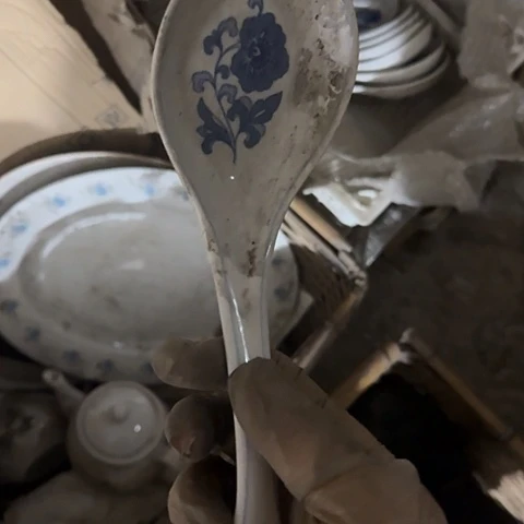 瓷片国营厂库存微瑕