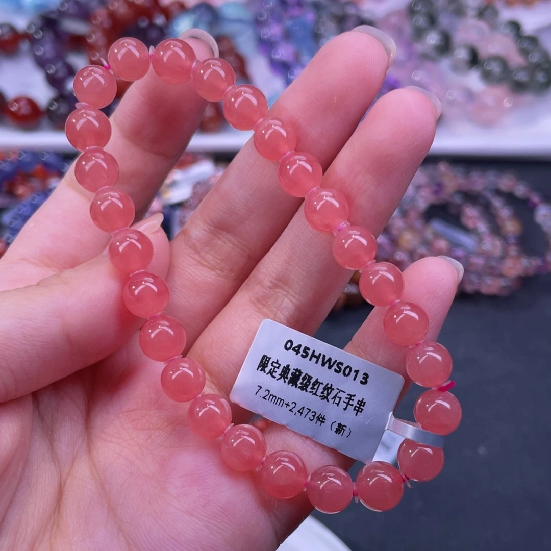 菱锰矿（红纹石）未镶嵌手绳7.2mm