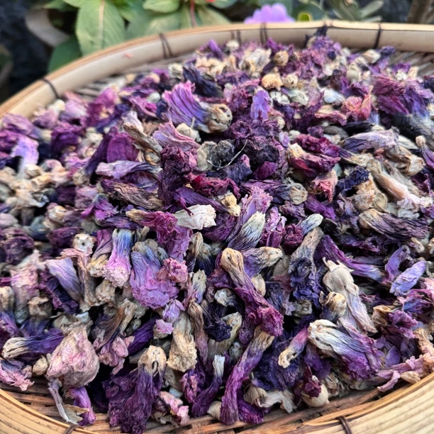 【果果优选】现收山货九品，香，水莲茶干货