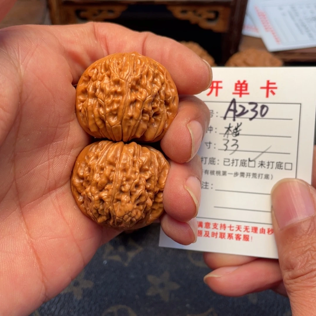 桃核吊坠文玩核桃