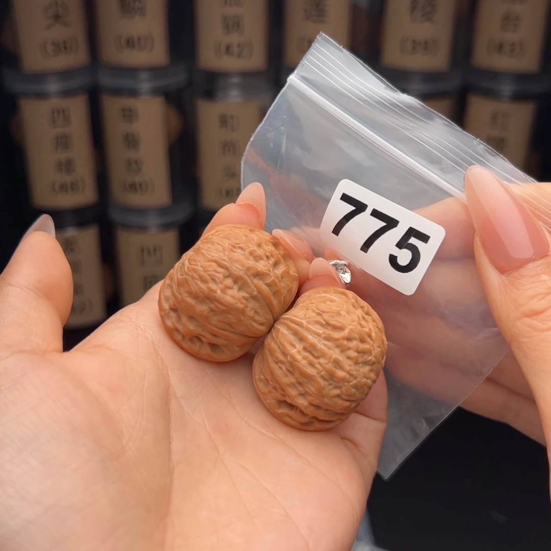 文玩核桃吊坠铁锤36+