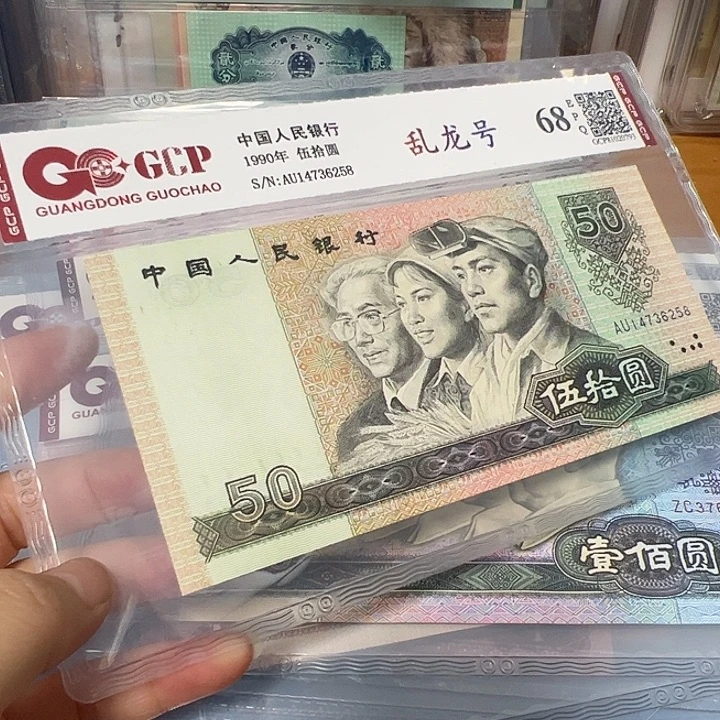 遥***来乱龙14736258。