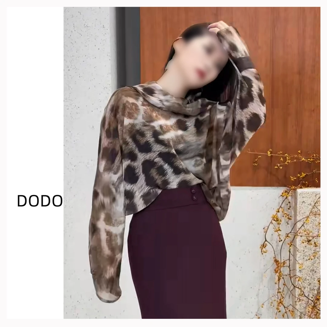 【万哥上新】高级慵懒感豹纹衬衫摩卡上衣