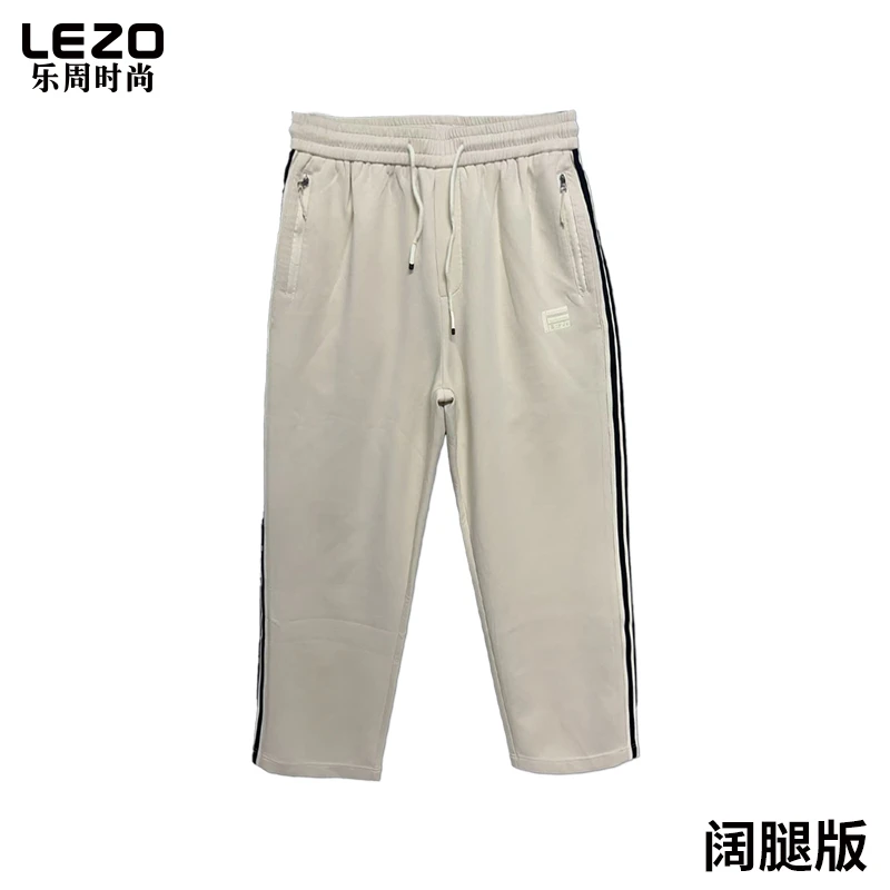 LEZO乐周时尚男装针织长裤L25230032