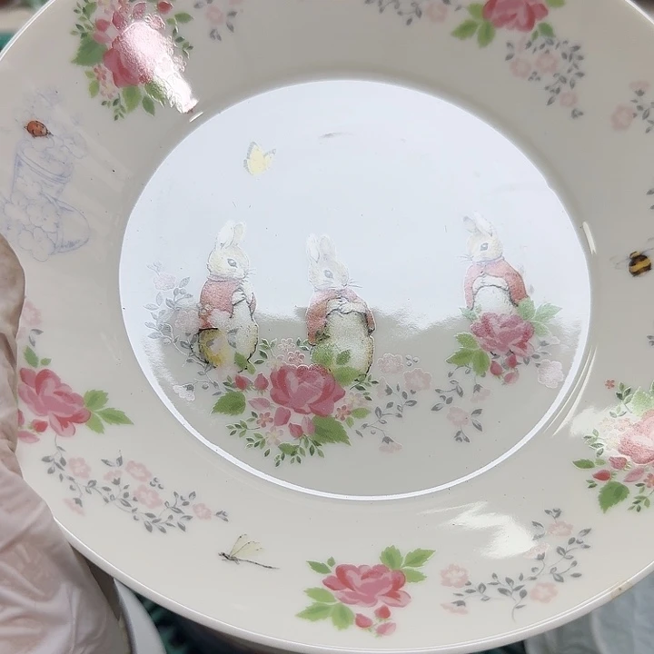瓷片多****）开播啦…开播啦