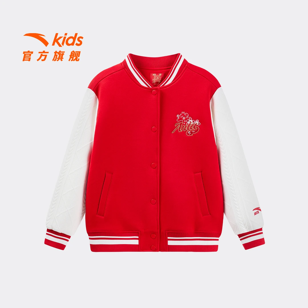 【新年外套】安踏儿童运动上衣女童2026年春季新款红色童棒球服外套