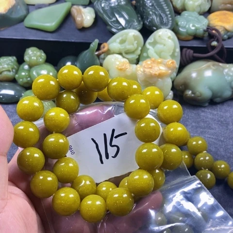 未镶嵌蛇纹石玉手链右*钉