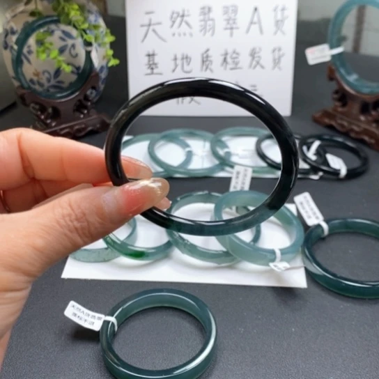 翡翠手镯未镶嵌红**雨55尺寸