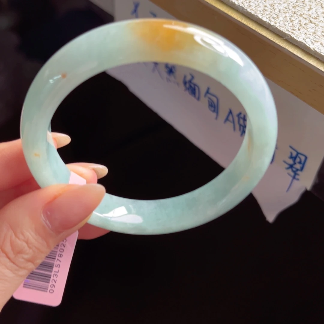 未镶嵌手镯翡翠手镯