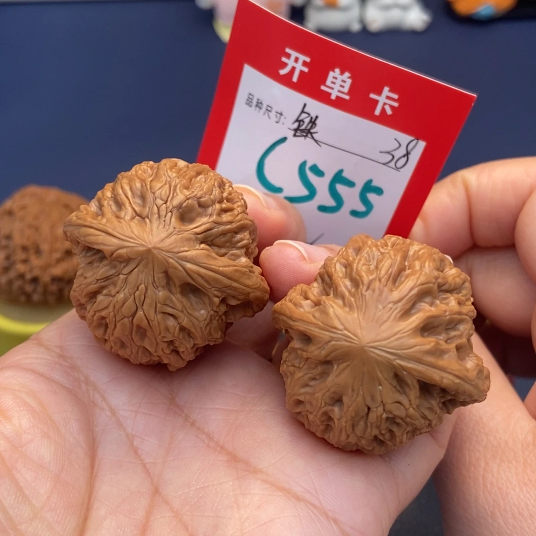 吊坠文玩核桃文玩核桃