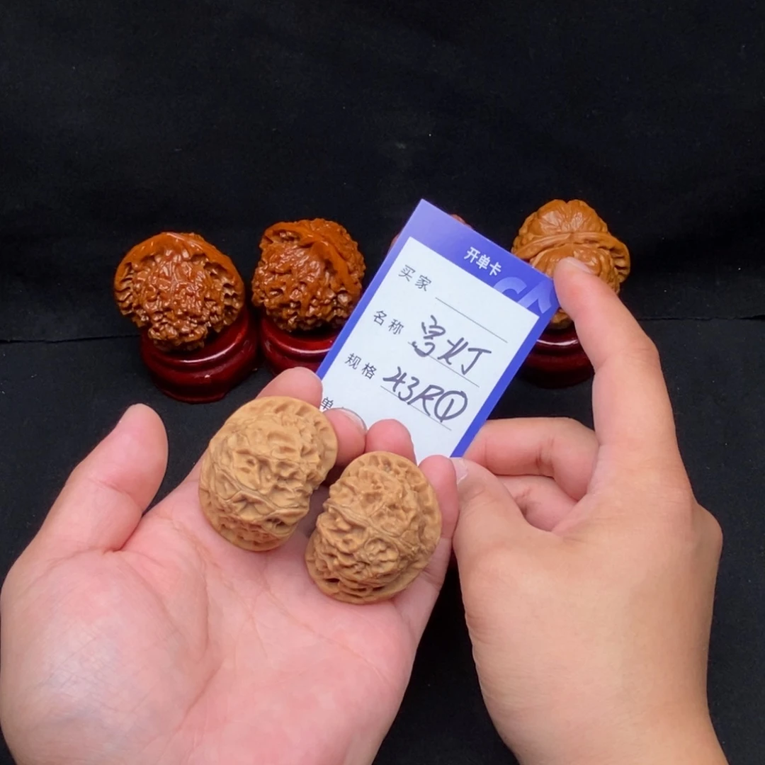 文玩核桃把件宫灯（43尺寸）