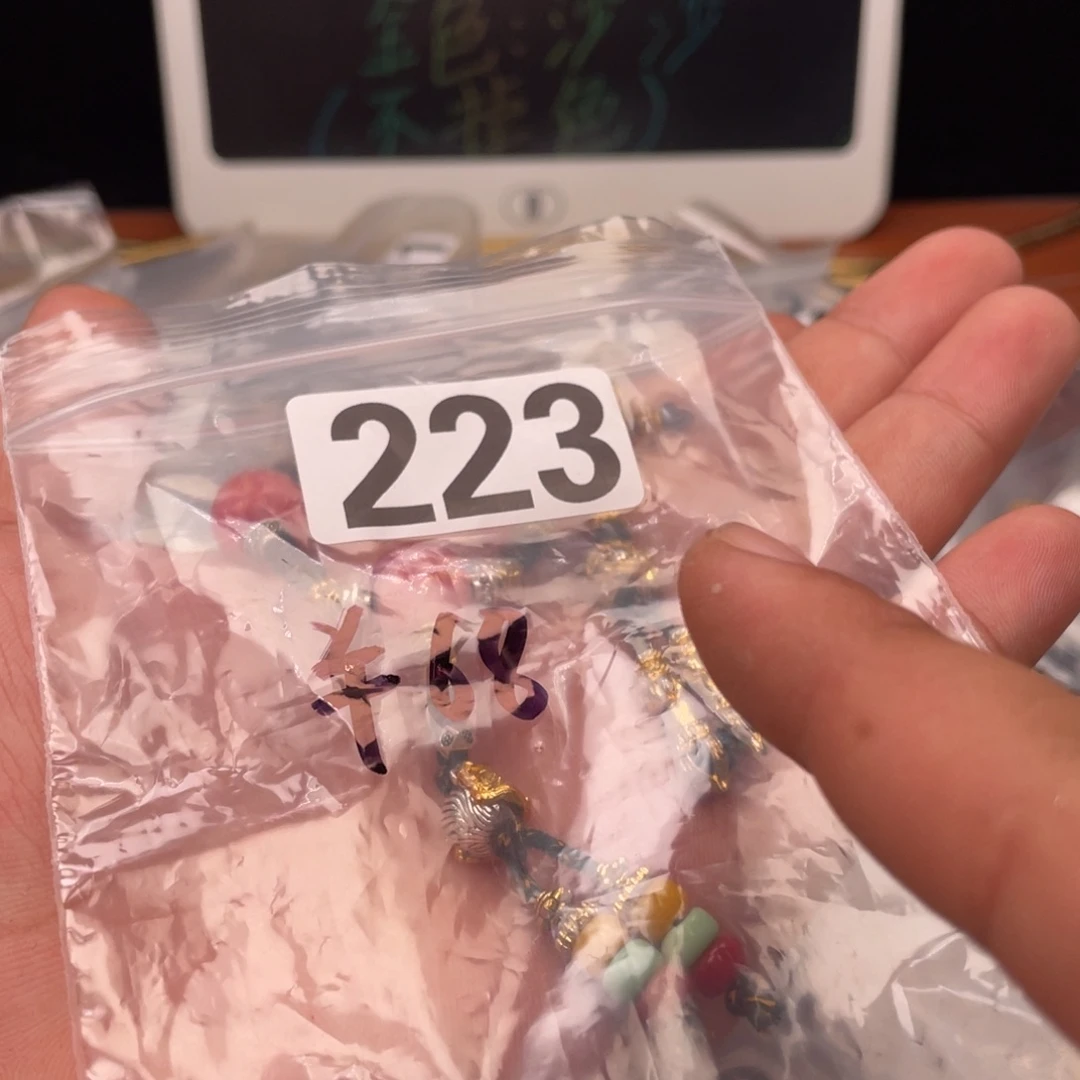 铜合金223号和斤斤计较吧