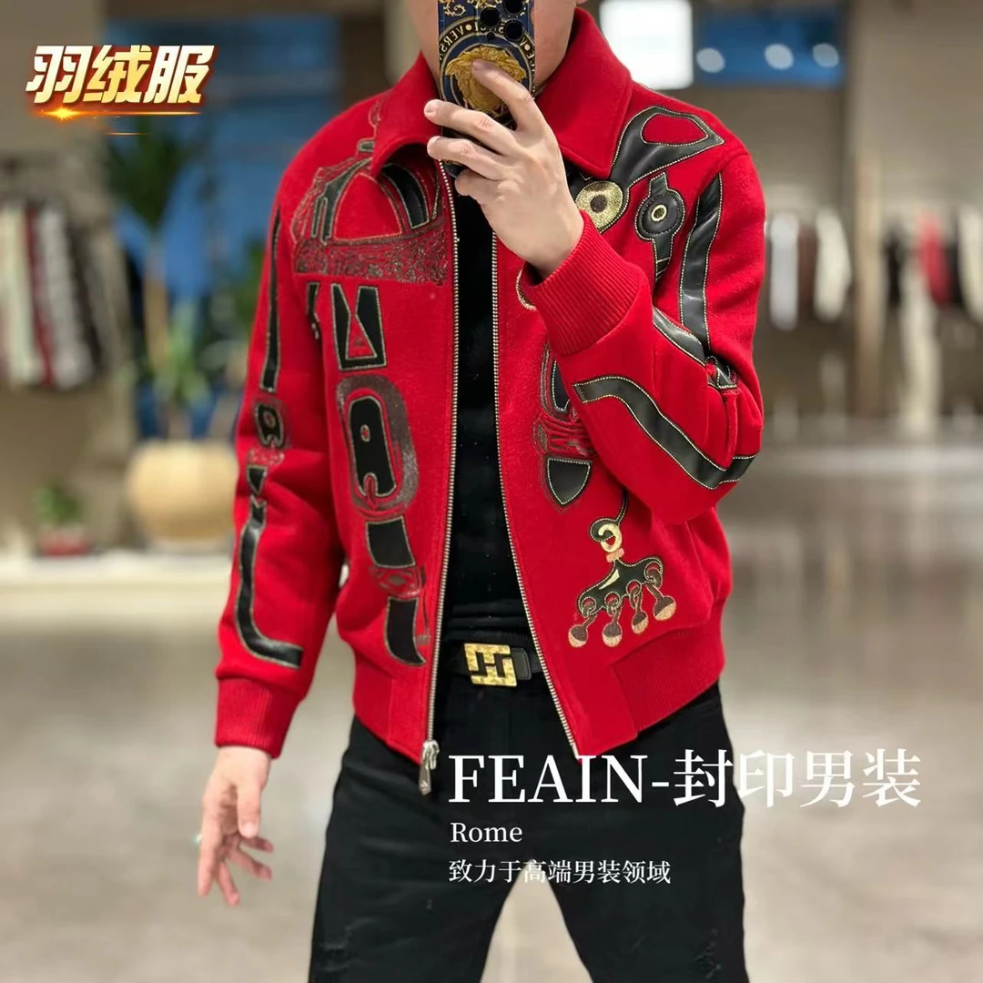 【乔治·雷迪尼】羊毛真皮拼接爱*玛家刺绣重工夹克羽绒服57074